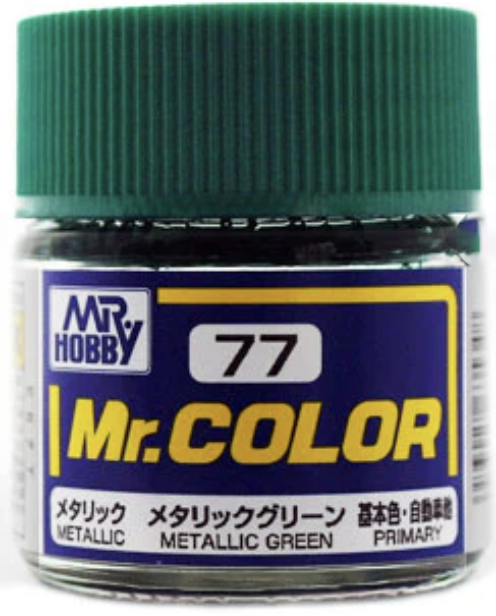 Gunze C77 Mr. Hobby Mr. Color Metallic Green 10ml