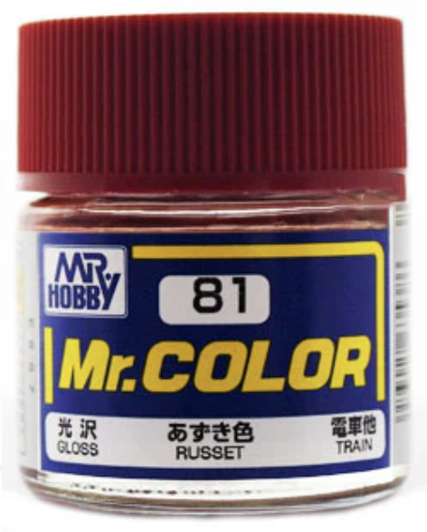Gunze C81 Mr. Hobby Mr. Color Gloss Russet 10ml