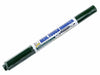 Gunze GM408 Real Touch Marker Green 1
