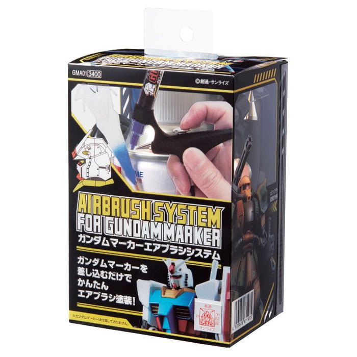Gunze GMA01 Gundam Marker Airbrush System