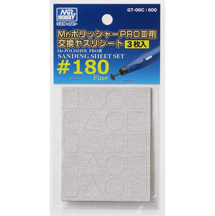 Gunze GT-06C Mr. Hobby GTool Sanding Paper for GT06 #180