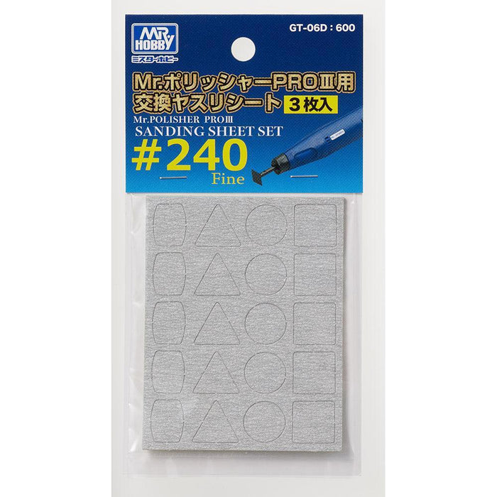 Gunze GT-06D Mr. Hobby GTool Sanding Paper for GT06 #240