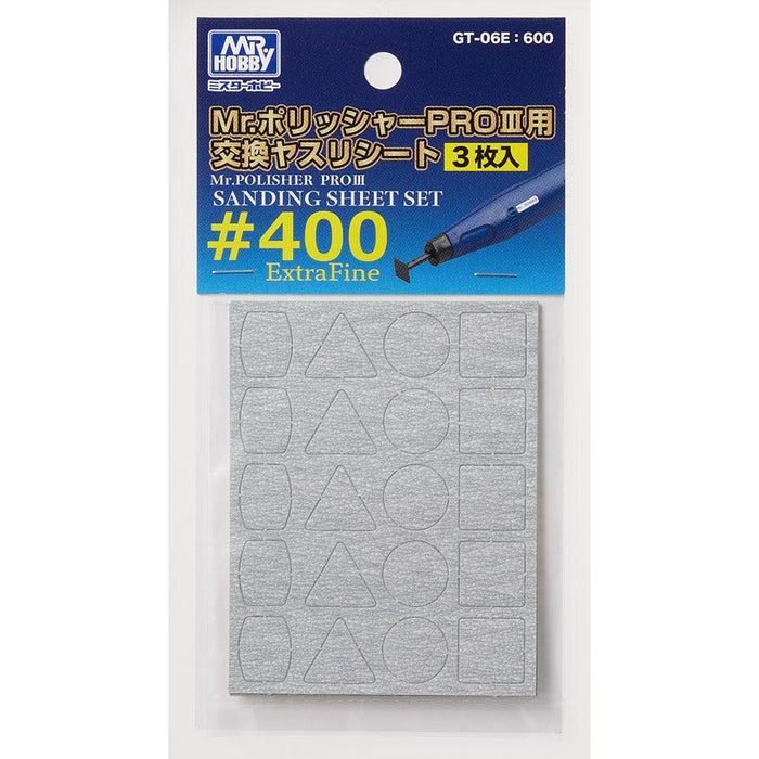 Gunze GT-06E Mr. Hobby GTool Sanding Paper for GT06 #400