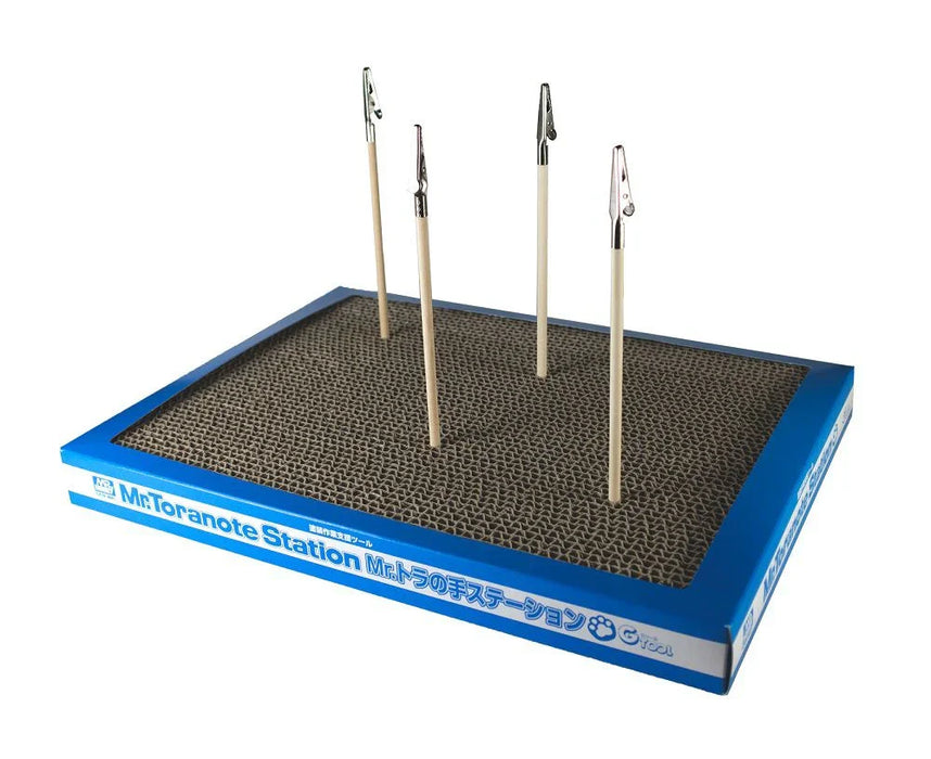 Gunze GT110 Mr. Hobby GTool Mr. Almighty Clip Base Large
