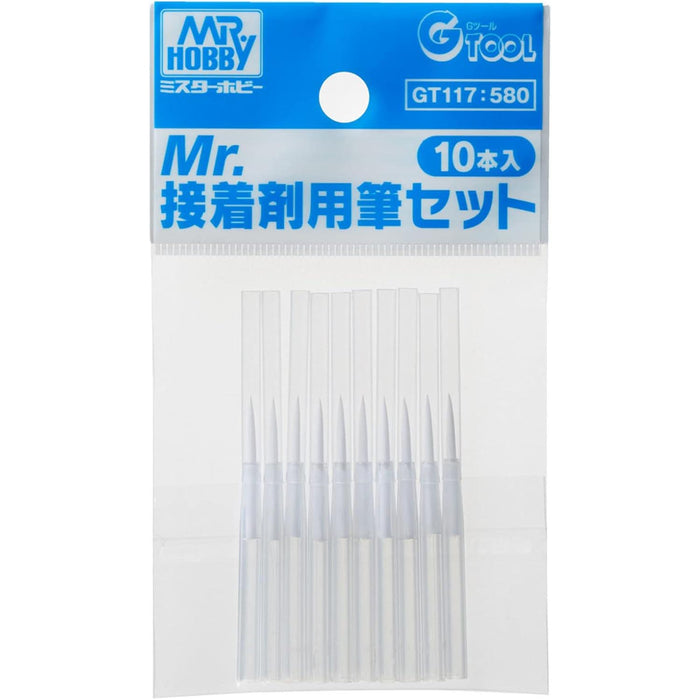 Gunze GT117 Mr. Hobby GTool Mr Cement Fine Brush Set (10 Brushes)