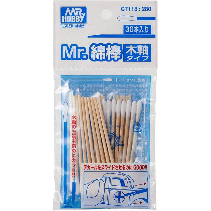 Gunze GT118 Mr. Hobby GTool Mr. Cotton Swab Wooden Chisel End Stick Type (30 Pack)