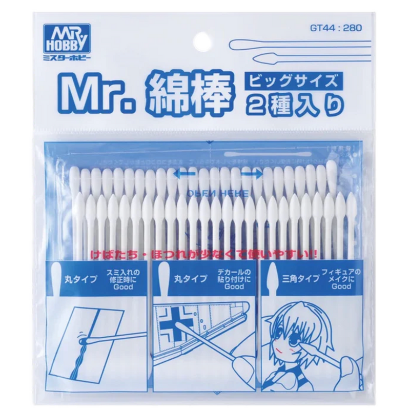 Gunze GT37 Mr. Hobby GTool Mr. Cotton Swabs 2 Styles