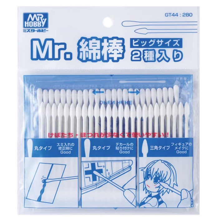 Gunze GT37 Mr. Hobby GTool Mr. Cotton Swabs 2 Styles