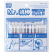 Gunze GT37 Mr. Hobby GTool Mr. Cotton Swabs 2 Styles