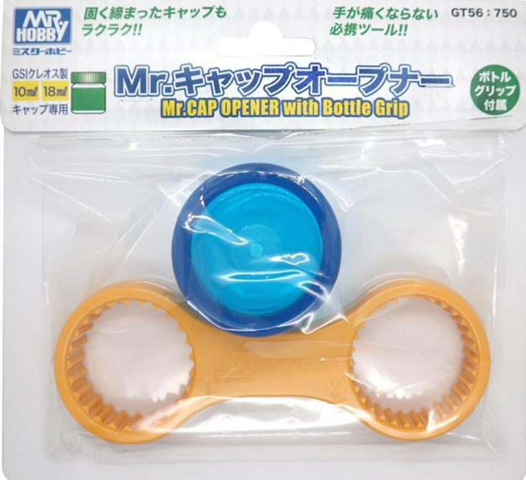 Gunze GT56 Mr. Hobby GTool Mr. Cap Opener