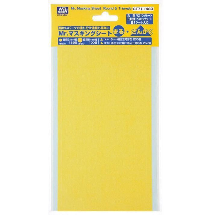 Gunze GT71 Mr. Hobby GTool Masking Sheet Round + Triangle Set