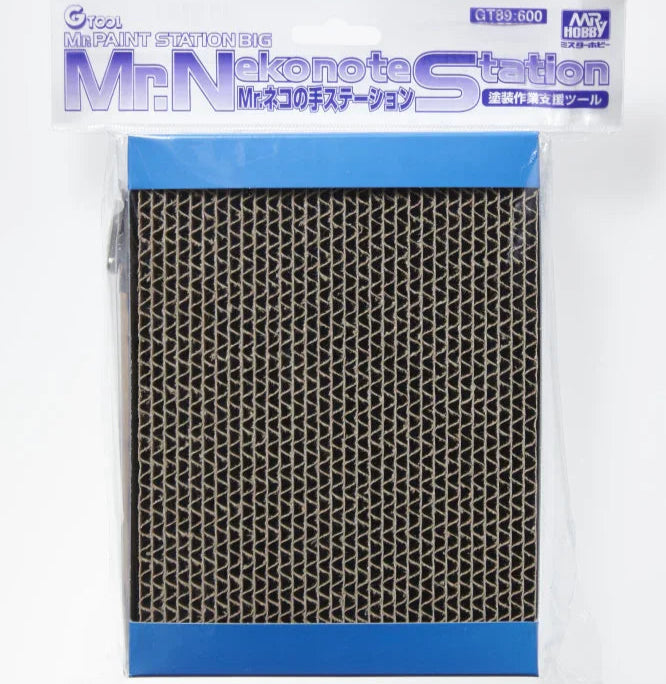 Mr Hobby -Gunze Mr. Vice Outil et accessoires