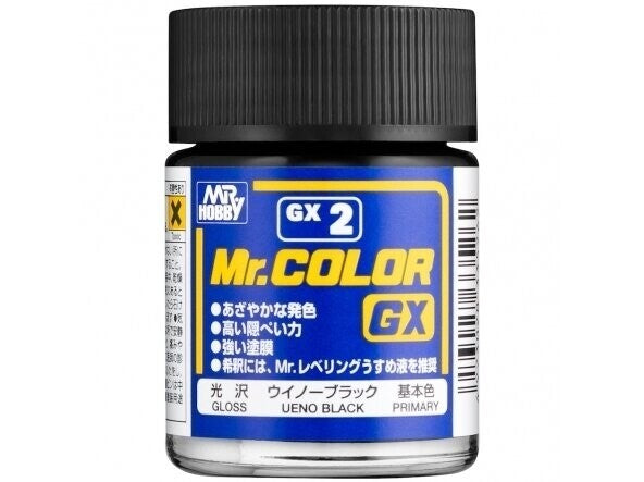Gunze GX2 Mr. Hobby Mr. Color Gloss Ueno Black 18ml