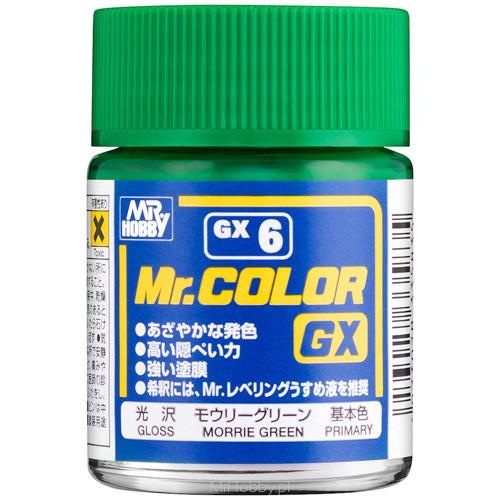 Gunze GX6 Mr. Hobby Mr. Color Gloss Morrie Green 18ml