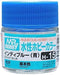 GunZe H15 Mr. Aqueous Hobby Color Bright Blue Gloss 10ml Acrylic Paint