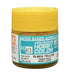 GunZe H413 Mr. Aqueous Hobby Color RLM04 Luftwaffe Yellow Semi-Gloss 10ml Acrylic Paint