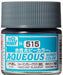 GunZe H515 Mr. Aqueous Hobby Color Faded German Grey 10ml Acrylic Paint