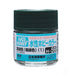 GunZe H59 Mr. Aqueous Hobby Color IJA Green Gloss 10ml Acrylic Paint