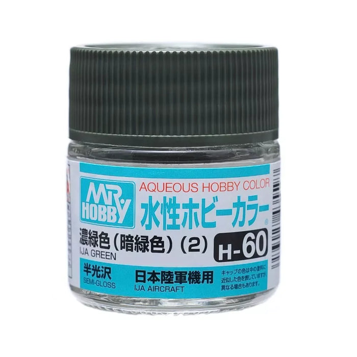 GunZe H60 Mr. Aqueous Hobby Color IJA Green Semi-Gloss 10ml Acrylic Paint