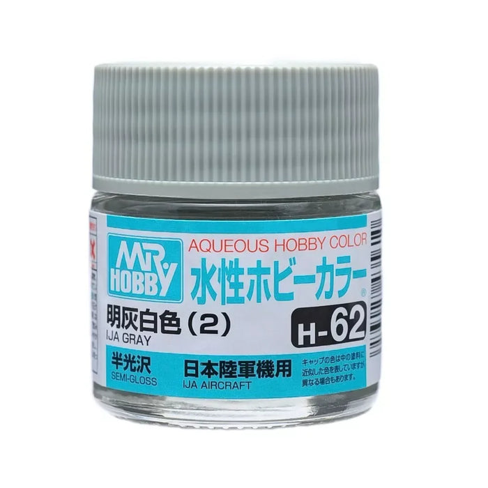GunZe H62 Mr. Aqueous Hobby Color IJA Gray Gloss 10ml Acrylic Paint