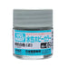 GunZe H62 Mr. Aqueous Hobby Color IJA Gray Gloss 10ml Acrylic Paint