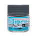 GunZe H68 Mr. Aqueous Hobby Color RLM74 Grey Green Semi-Gloss 10ml Acrylic Paint