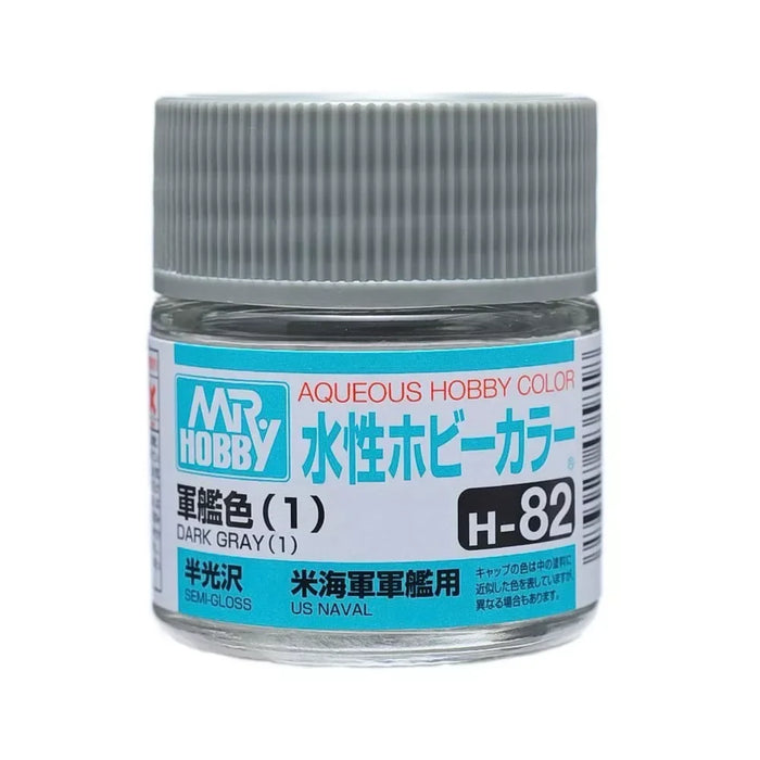 GunZe H82 Mr. Aqueous Hobby Color US NAVY WWII Dark Gray (1) Semi-Gloss 10ml Acrylic Paint