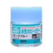 GunZe H96 Mr. Aqueous Hobby Color Smoke Blue Gloss 10ml Acrylic Paint