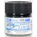 GunZe HUG106 Mr. Hobby Deactive Black Gundam Aqueous Color 10ml