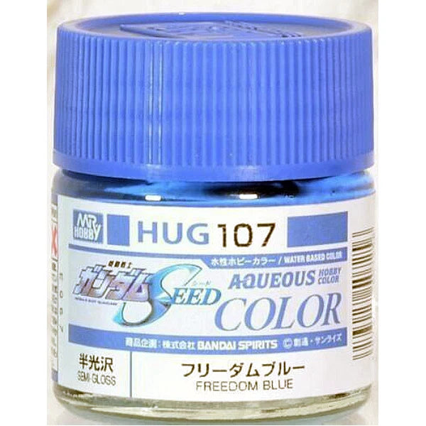 GunZe HUG107 Mr. Hobby Freedom Blue Gundam Aqueous Color 10ml
