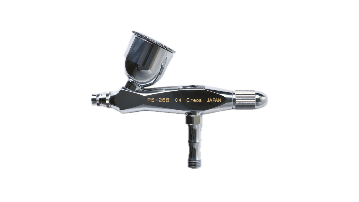 Gunze PS268 Mr. Hobby Mr. Airbrush Procon Boy SQ 0.4 Airbrush