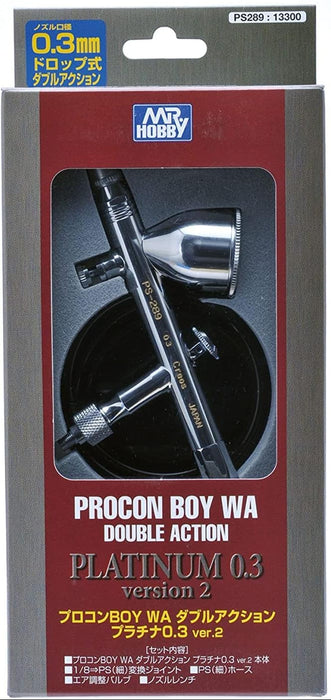 Gunze PS289 Mr. Hobby Mr. Airbrush Procon Boy WA Platinum 0.3 Double Action Airbrush