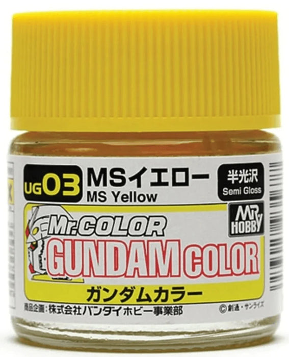 GunZe UG03 Mr. Color Gundam MS Yellow 10ml