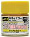 GunZe UG03 Mr. Color Gundam MS Yellow 10ml