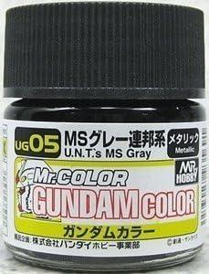 GunZe UG05 Mr. Color Gundam Color MS Metallic Gray 10ml
