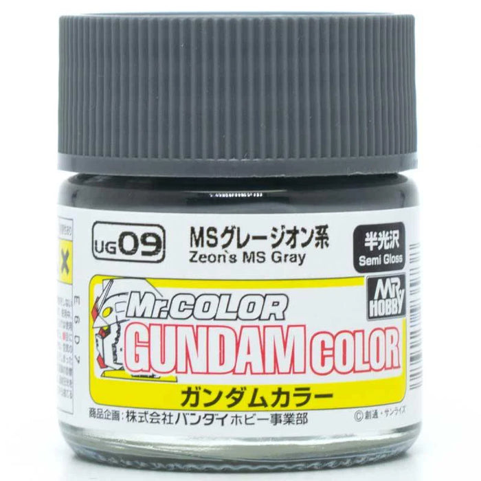 GunZe UG09 Mr. Color Gundam Color Ms Zeon Gray 10ml