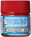 GunZe UG20 Mr. Color Gundam Color Rx-78 Red 10ml