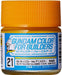 GunZe UG21 Mr. Color Gundam Color Rx-78 Yellow 10ml