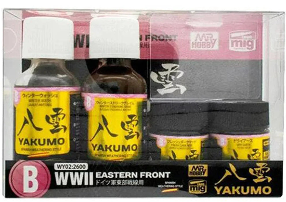 GunZe WY02 Mr. Weathering Color Paint - WWII Eastern Front Yakumo Color Set B
