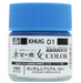 GunZe XHUG01 Mr. Hobby Aerial Blue Gundam Aqueous Color 10ml