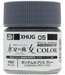 GunZe XHUG05 Mr. Hobby Lfrith Gray Gundam Aqueous Color 10ml