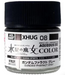 GunZe XHUG08 Mr. Hobby Pharact Gray Gundam Aqueous Color 10ml
