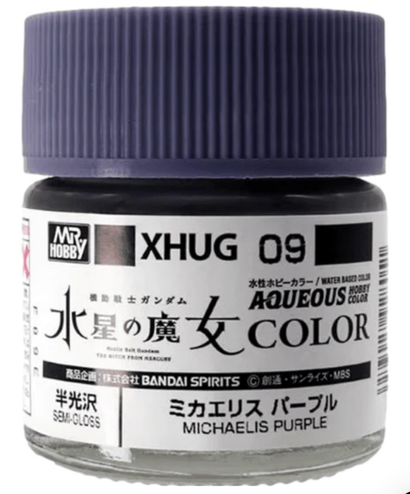 GunZe XHUG09 Mr. Hobby Michaelis Purple Gundam Aqueous Color 10ml