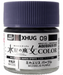 GunZe XHUG09 Mr. Hobby Michaelis Purple Gundam Aqueous Color 10ml