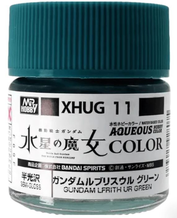 GunZe XHUG11 Mr. Hobby Lfrith UR Green Gundam Aqueous Color 10ml