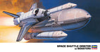 Hasegawa 10729 1/200 Space Shuttle Orbiter with Boosters Model Kit