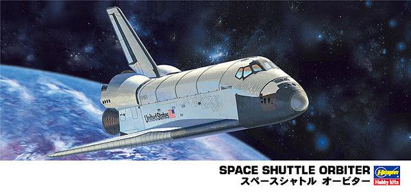 Hasegawa 10730 1/200 Space Shuttle Orbiter Model Kit