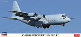 Hasegawa 10813 1/200 C-130R Hercules 'JMSDF' Transport AC Model Kit