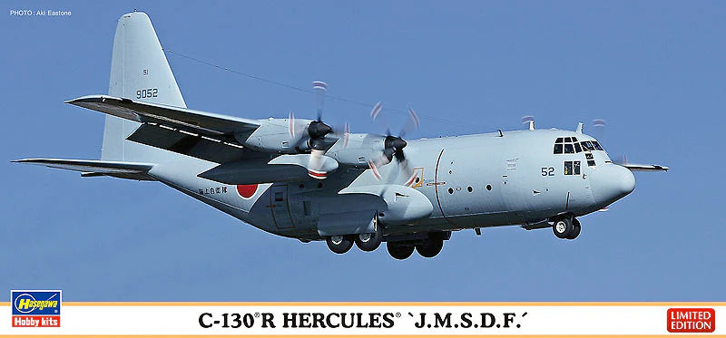 Hasegawa 10813 1/200 C-130R Hercules 'JMSDF' Transport AC Model Kit