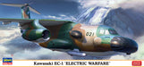 Hasegawa 10842 1/200 Kawasaki EC-1 'Electronic Warfare' Model Kit